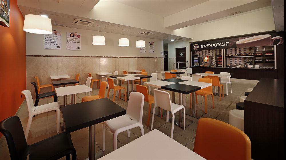 Hotel Trastevere 3*